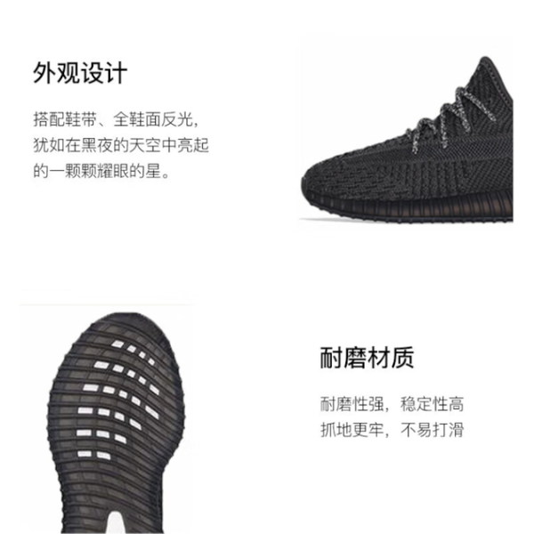 Adidas originals Yeezy Boost 350 V2