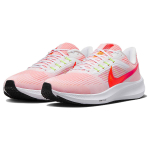 Nike Air Zoom Pegasus 39