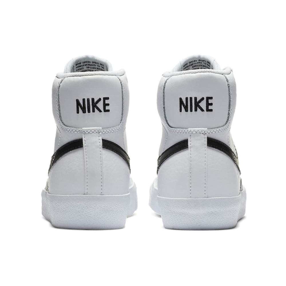 Nike Blazer '77
