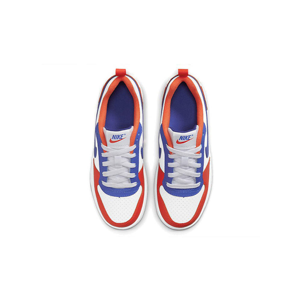 Nike Court Borough