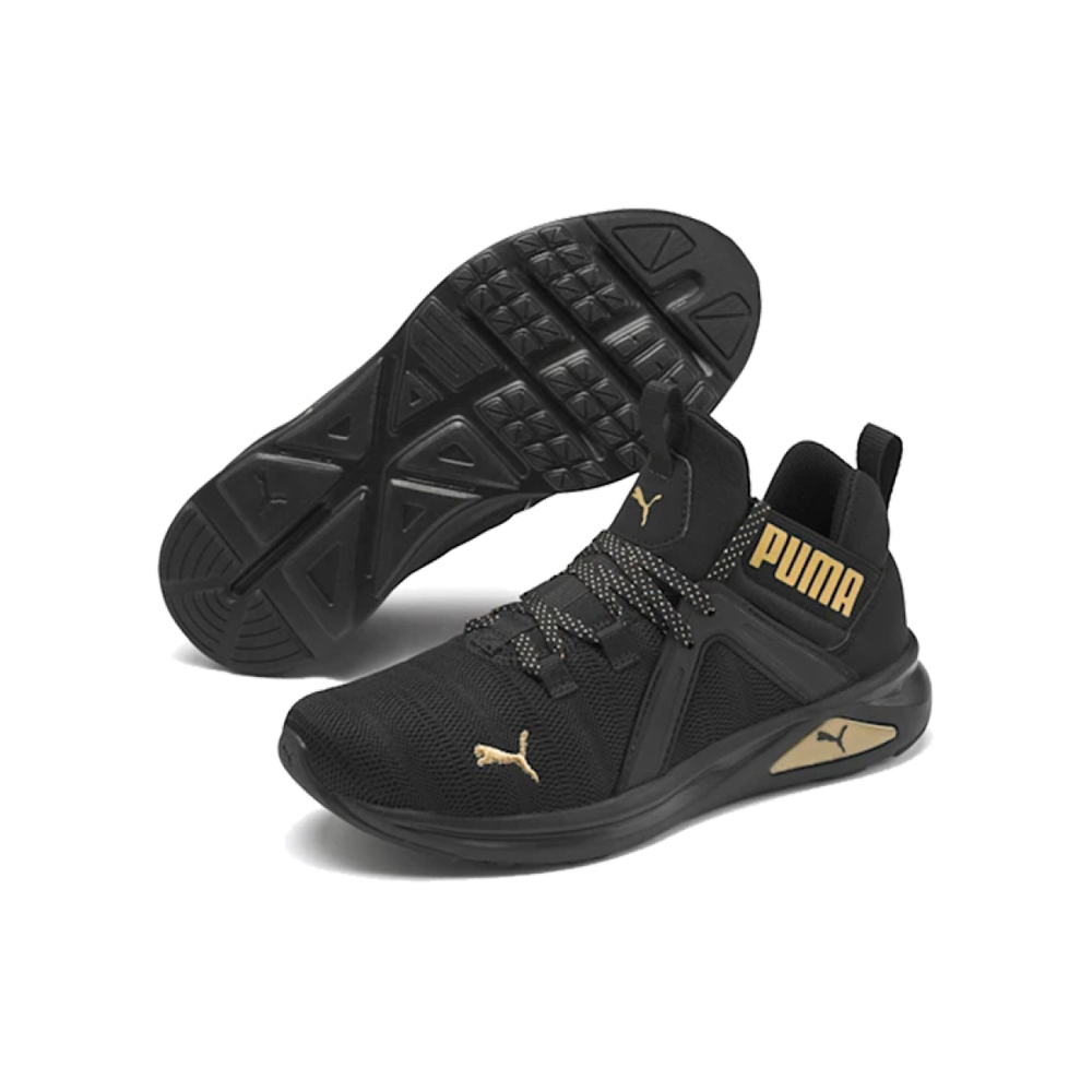 Puma Enzo 2 Metal