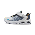 Nike Air Max TW BP