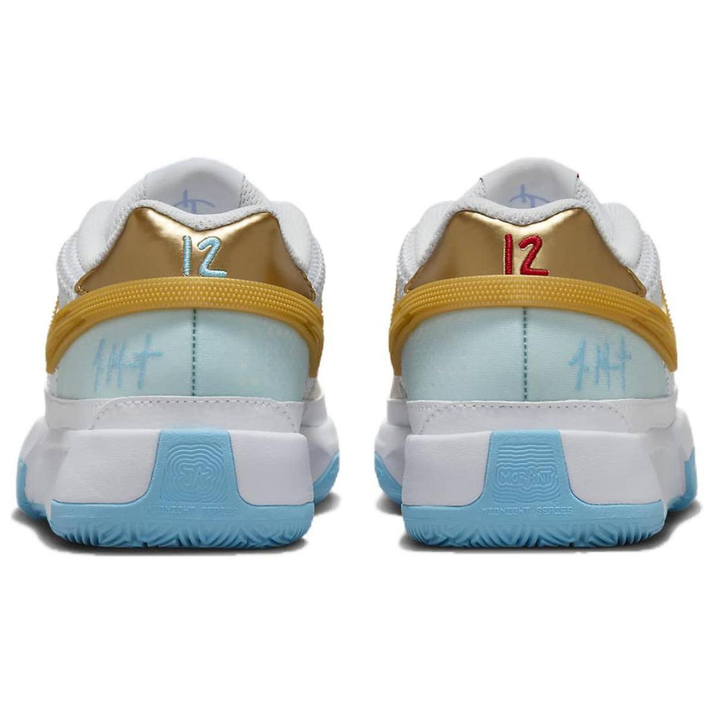 Nike Ja 1
