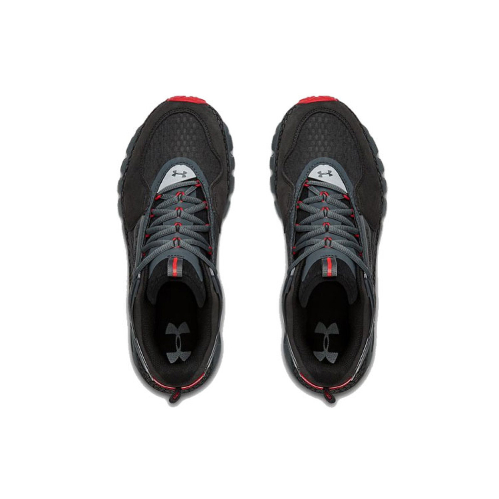 Under Armour Hovr Summit
