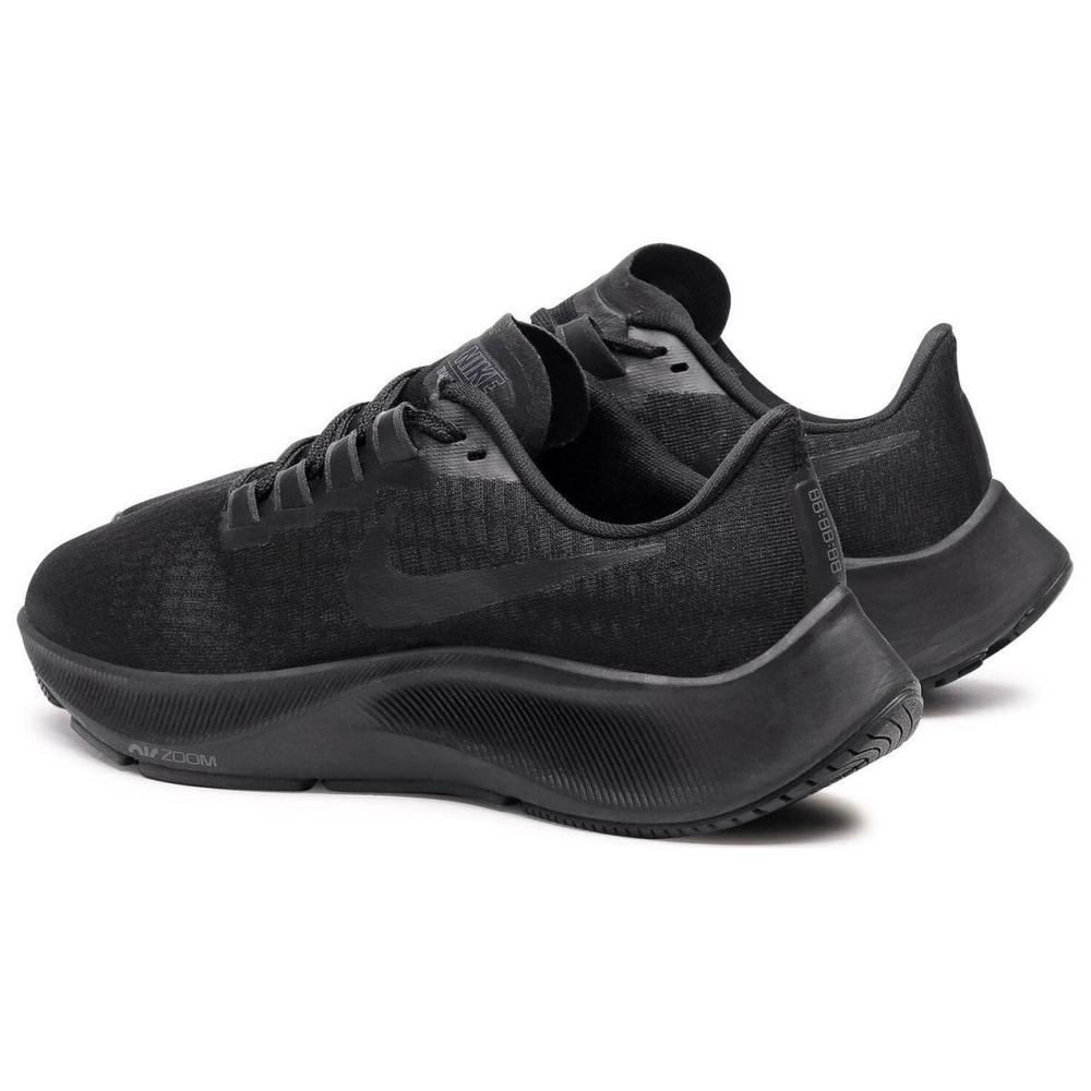 Nike Pegasus 37