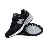 New Balance NB 990 V3 Kith Black