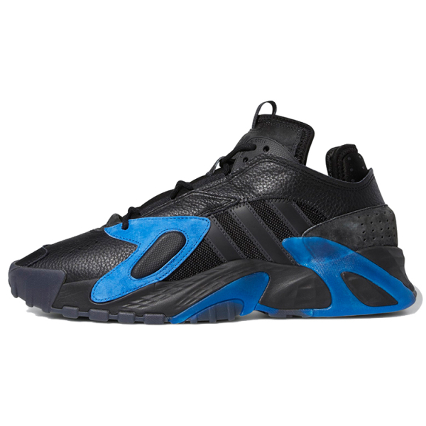 Adidas originals Streetball