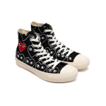 CDG x Converse Chuck Taylor All Star "Multi-Heart"