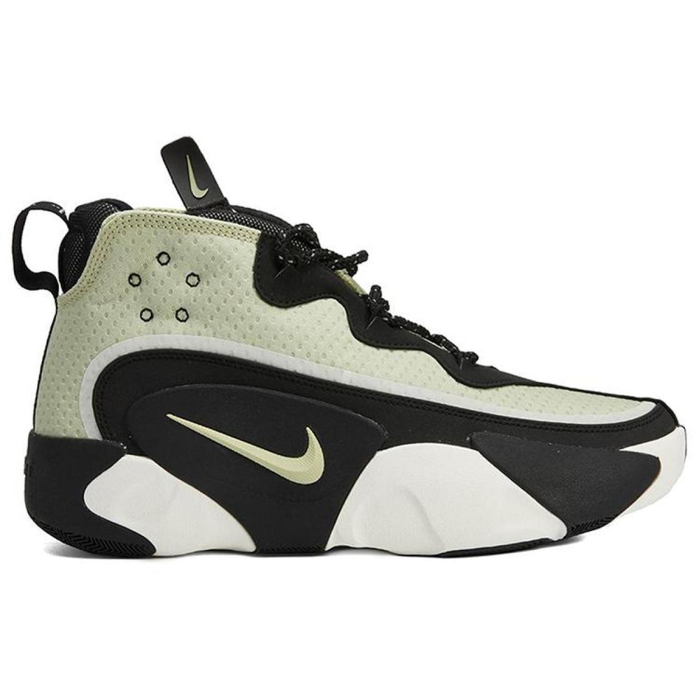 Nike React Frenzy SE