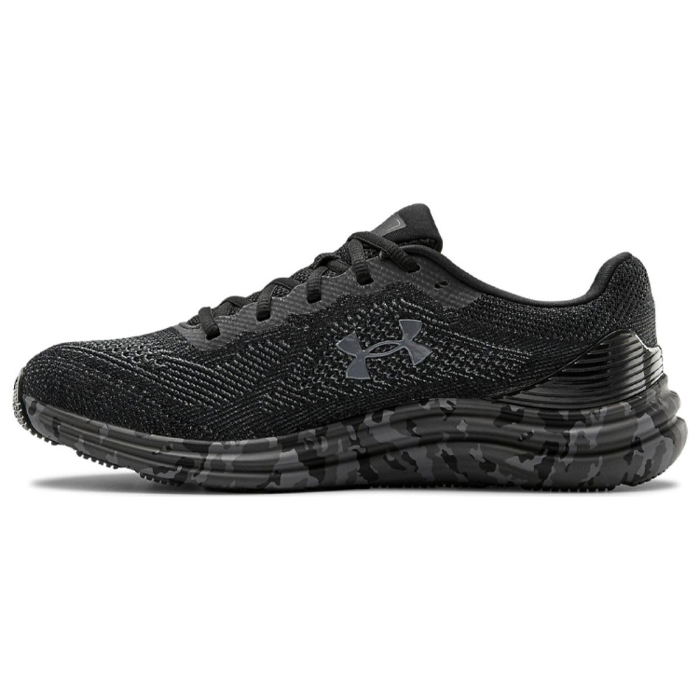 Under Armour Liquify