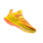 Under Armour CURRY 5 Yellow Orange 5