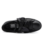 PUMA Heart Night Sky