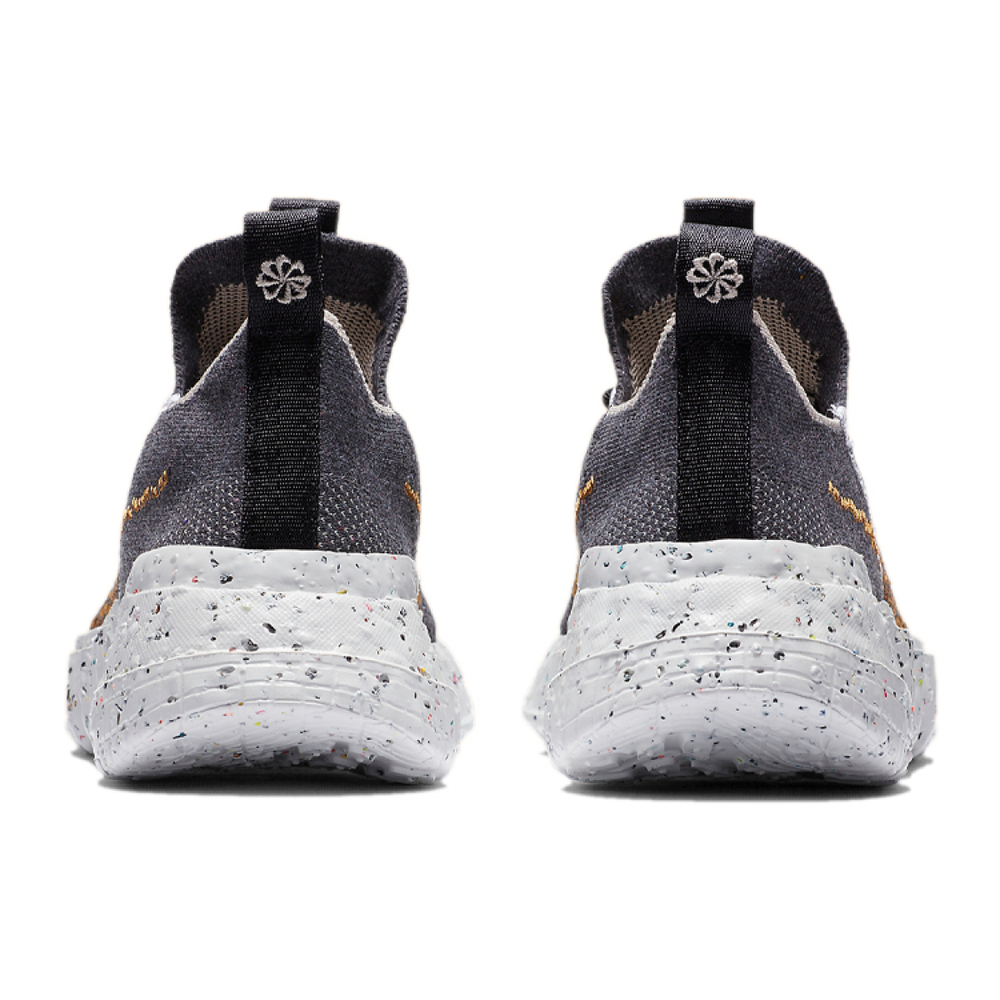Nike space hippie 01