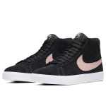 Nike Blazer SB