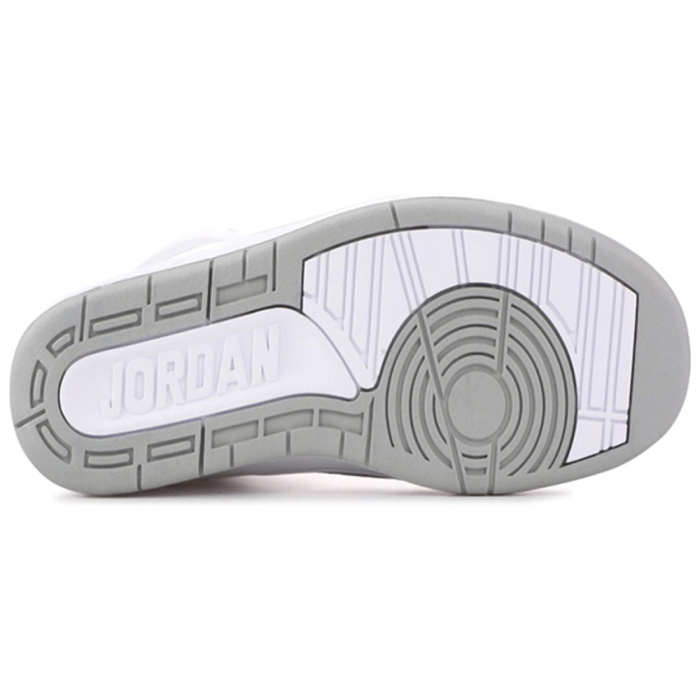 Jordan Air Jordan 2 Retro Silver Anniversary