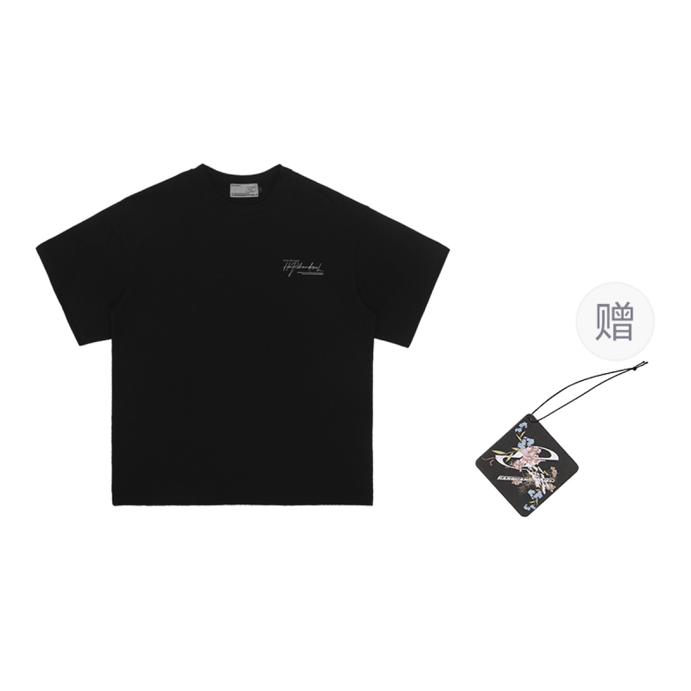 HARSH AND CRUEL hc T