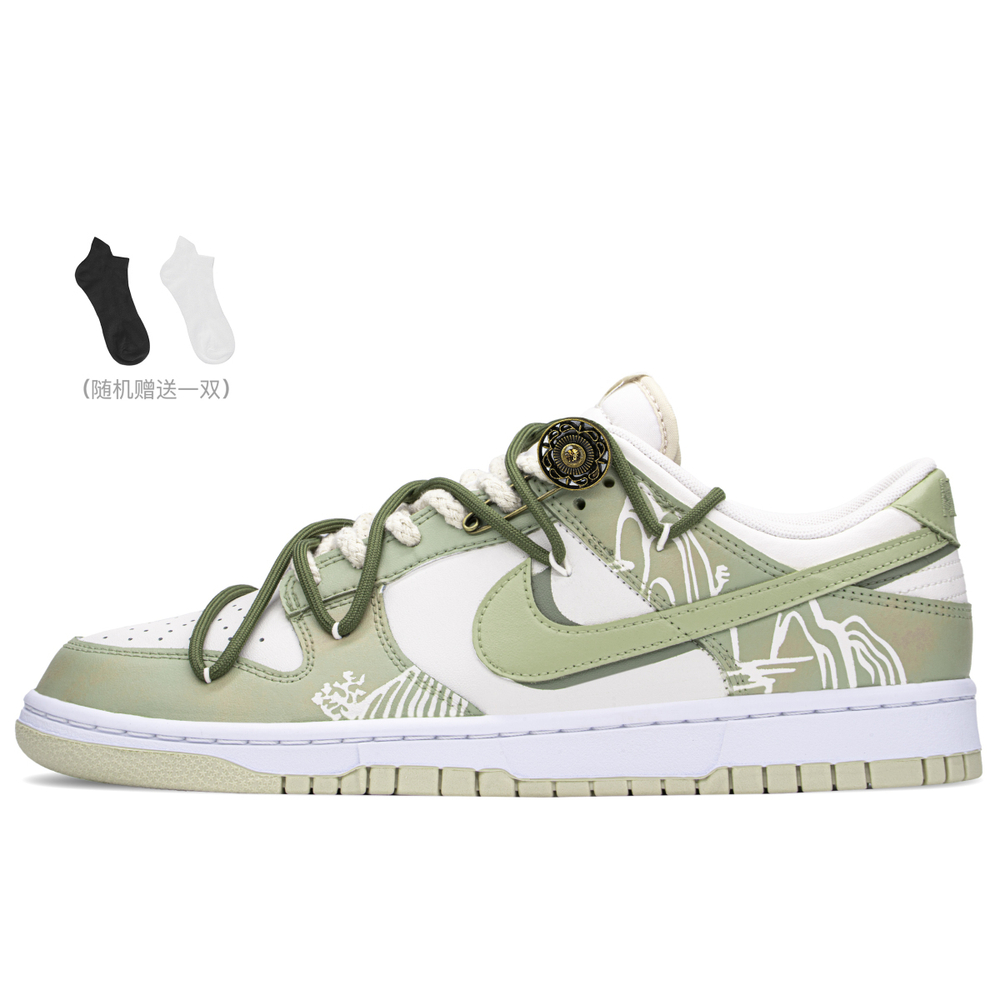 【 】 Nike Dunk FZBB