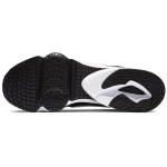 Nike Air Zoom Division