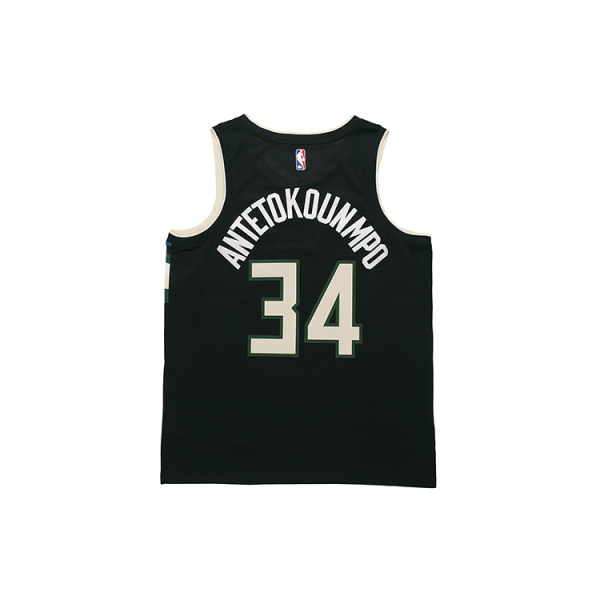 Nike NBA SW 34