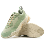 PUMA Puma Thunder