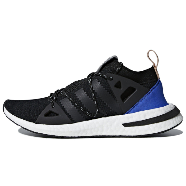 Adidas originals Arkyn Core Black Ash Pearl
