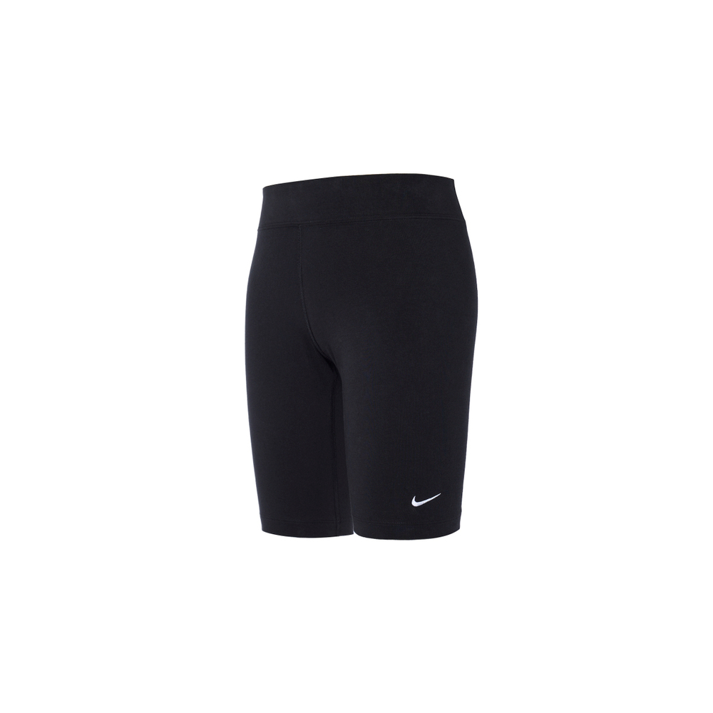 Nike Sportswear Essential