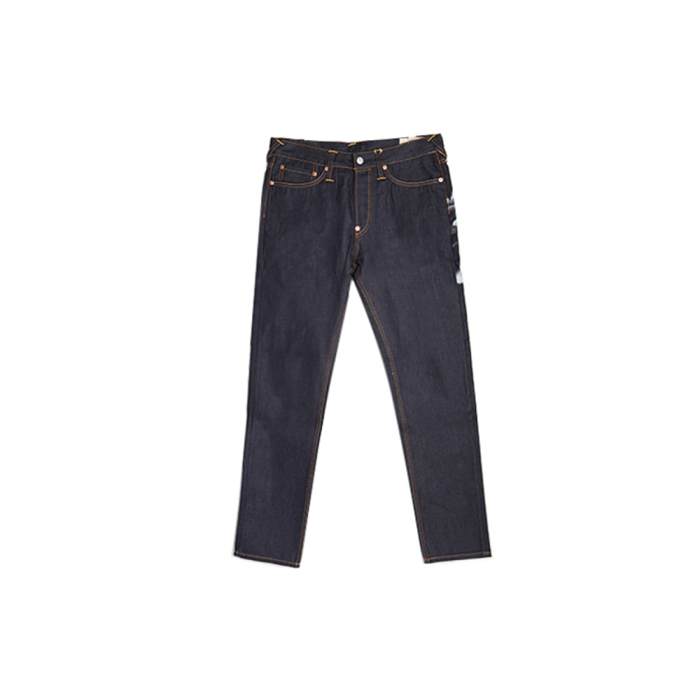 EVISU