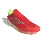 Adidas X Speedflow + 'Solar Red' AG（ ）