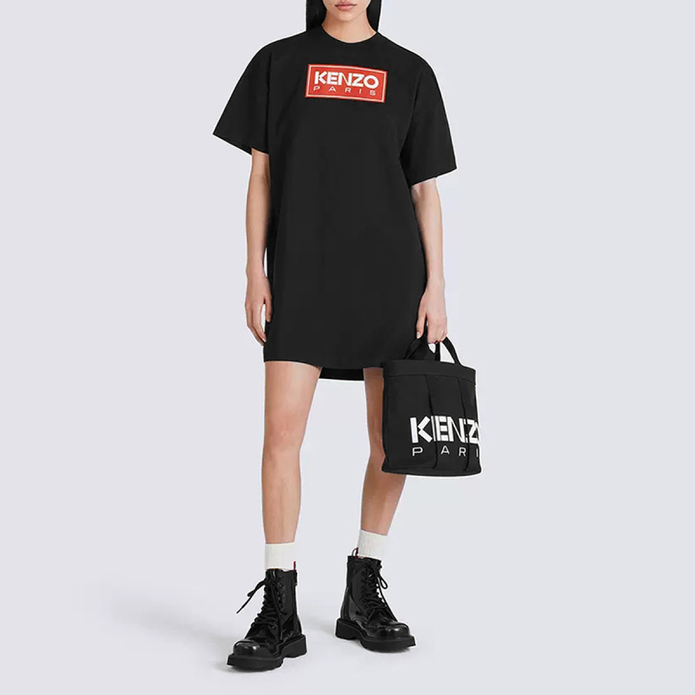 KENZO Logo T