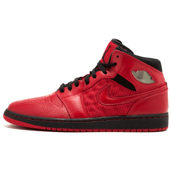 Jordan Air Jordan 1 Retro 97 TXT Gym