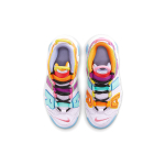 Nike Air More Uptempo BP