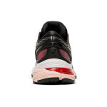Asics GEL-Nimbus 21