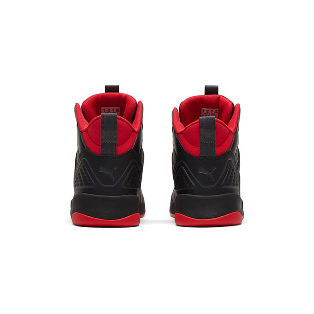 PUMA Backcourt