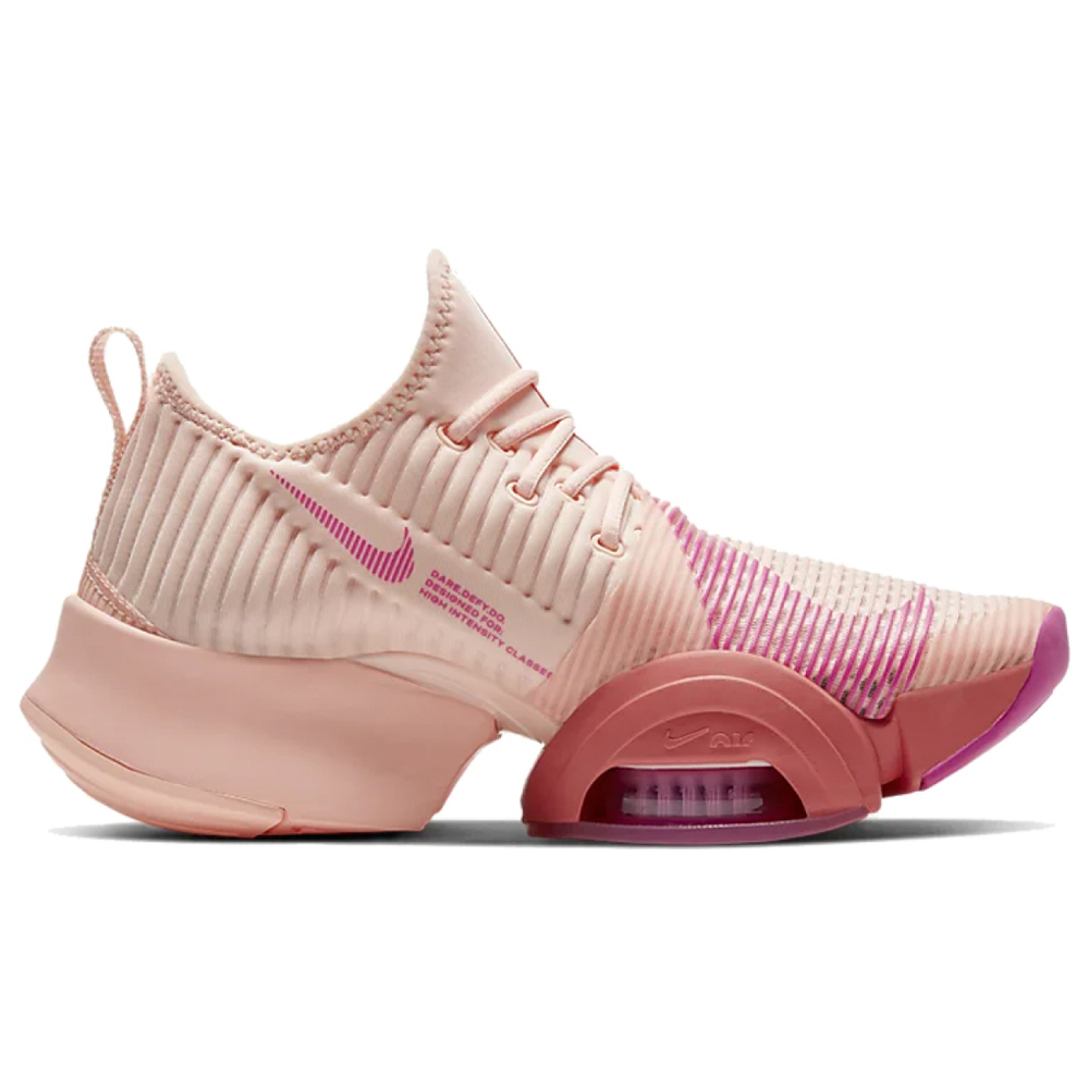 Nike SuperRep