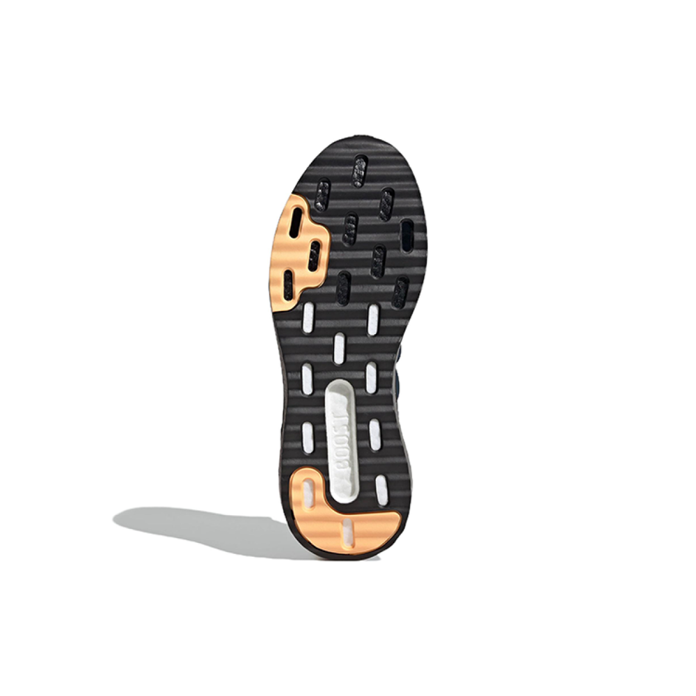Adidas X_PLR