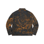 Supreme SS20 Week 14 Waves Work Jacket