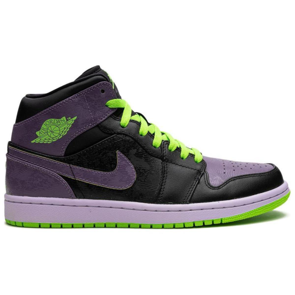 Jordan Air Jordan 1 Retro GS