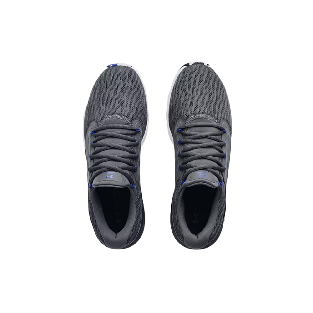 Under Armour Charged Vantage Marble