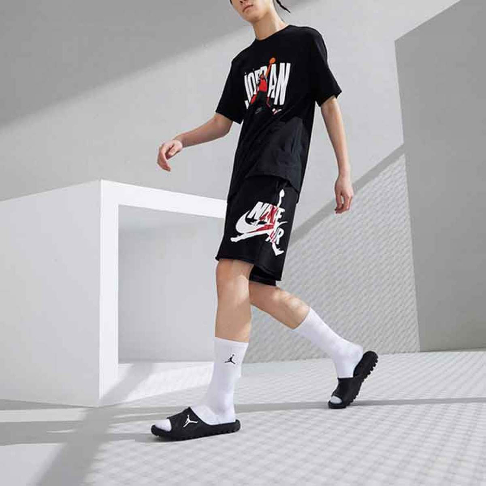 Jordan Jumpman Logo