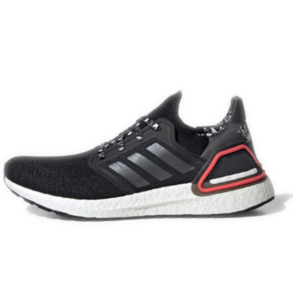 Adidas ULT