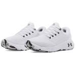 Under Armour Charged Vantage marble
