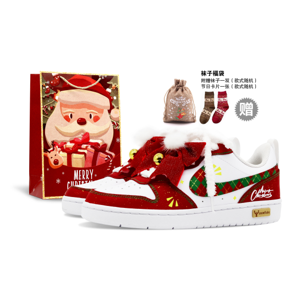 【 】 Nike Court Borough GS