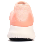Adidas Alphabounce Rc 2.0