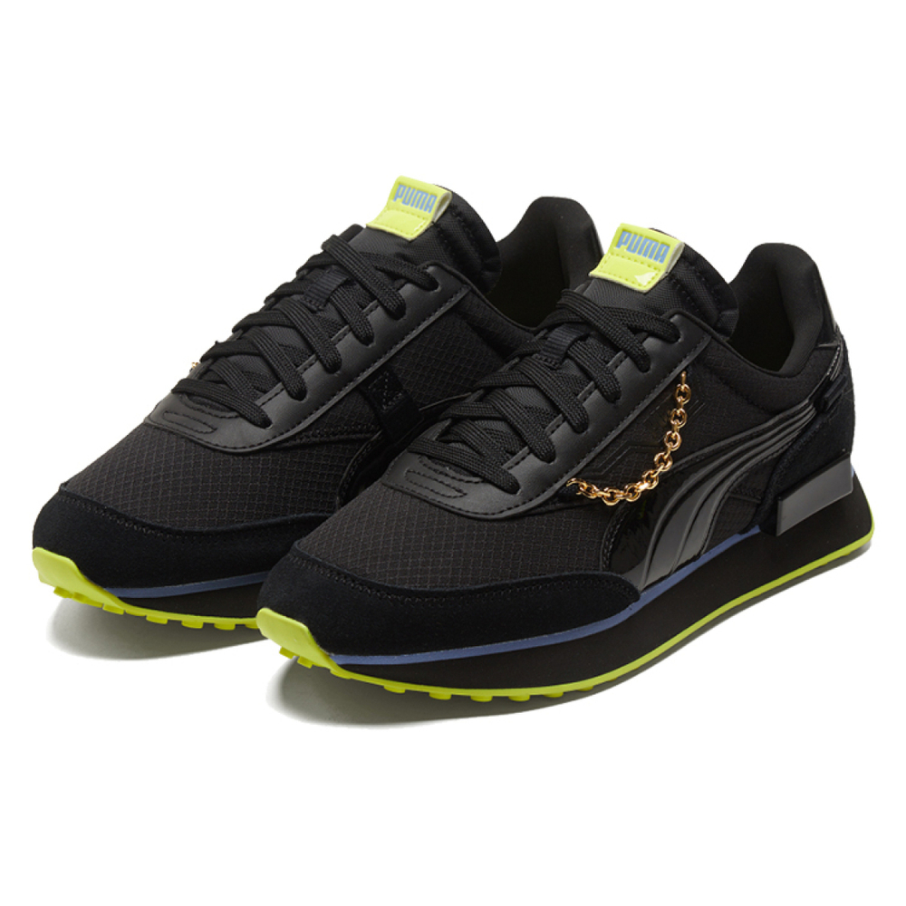 PUMA Future Rider Dd