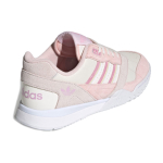 Adidas originals A.R.TRAINER