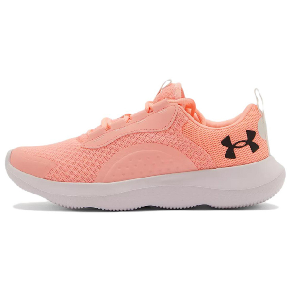 Under Armour Victory