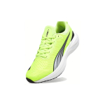 PUMA Scend Pro Engineered - -