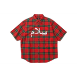 Supreme SS23 Week6 S/S Flannel Shirt