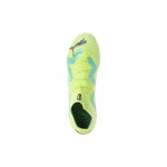 PUMA Future Ultimate HG