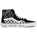 Vans SK8 Japanese Type Black White